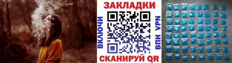 Виды наркоты Щучье Бошки Шишки COCAIN Меф мяу мяу