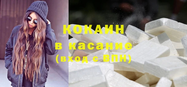 MDMA Заводоуковск