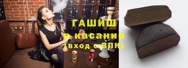 MDMA Заводоуковск