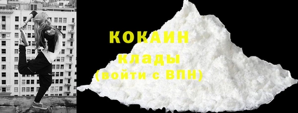 MDMA Заводоуковск