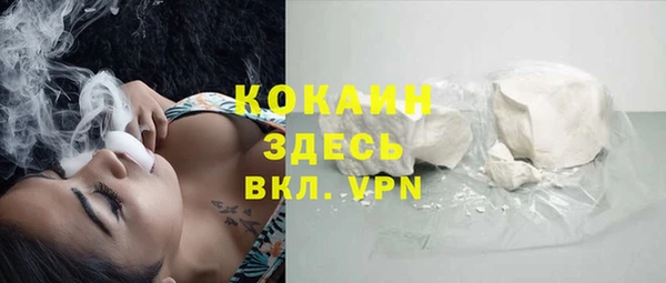 MDMA Заводоуковск