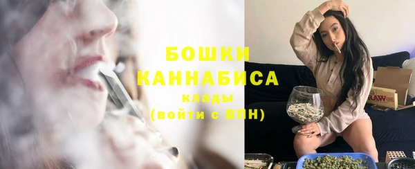 винт Заволжск