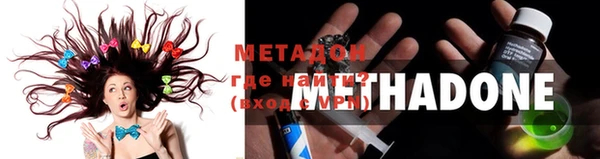винт Заволжск