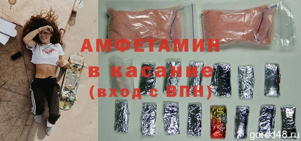 MDMA Заводоуковск