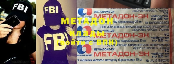 винт Заволжск
