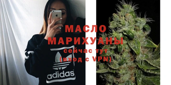 винт Заволжск