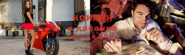 MDMA Заводоуковск