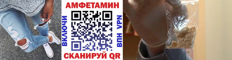 даркнет сайт Щучье blacksprut сайт Метамфетамин Декстрометамфетамин 99.9%